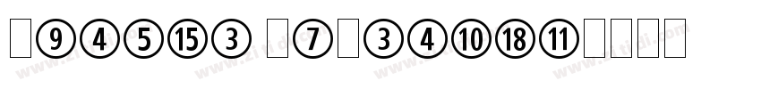 Worthe Numerals字体转换